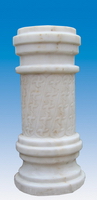 Architectural Stone Column