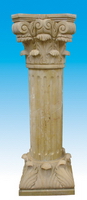 Stone Pillar