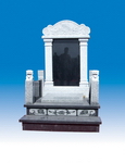 Shanxi Black Monument